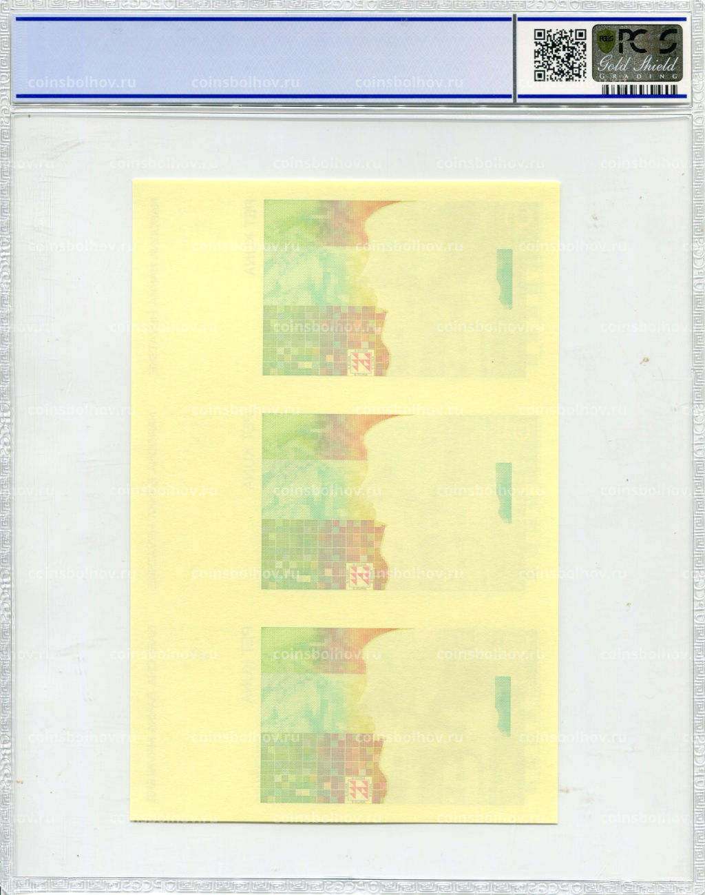 5 куна 1993(1994) года Хорватия (в слабе PCGS Gem UNC 68)  неразрезанный лист, пробный
