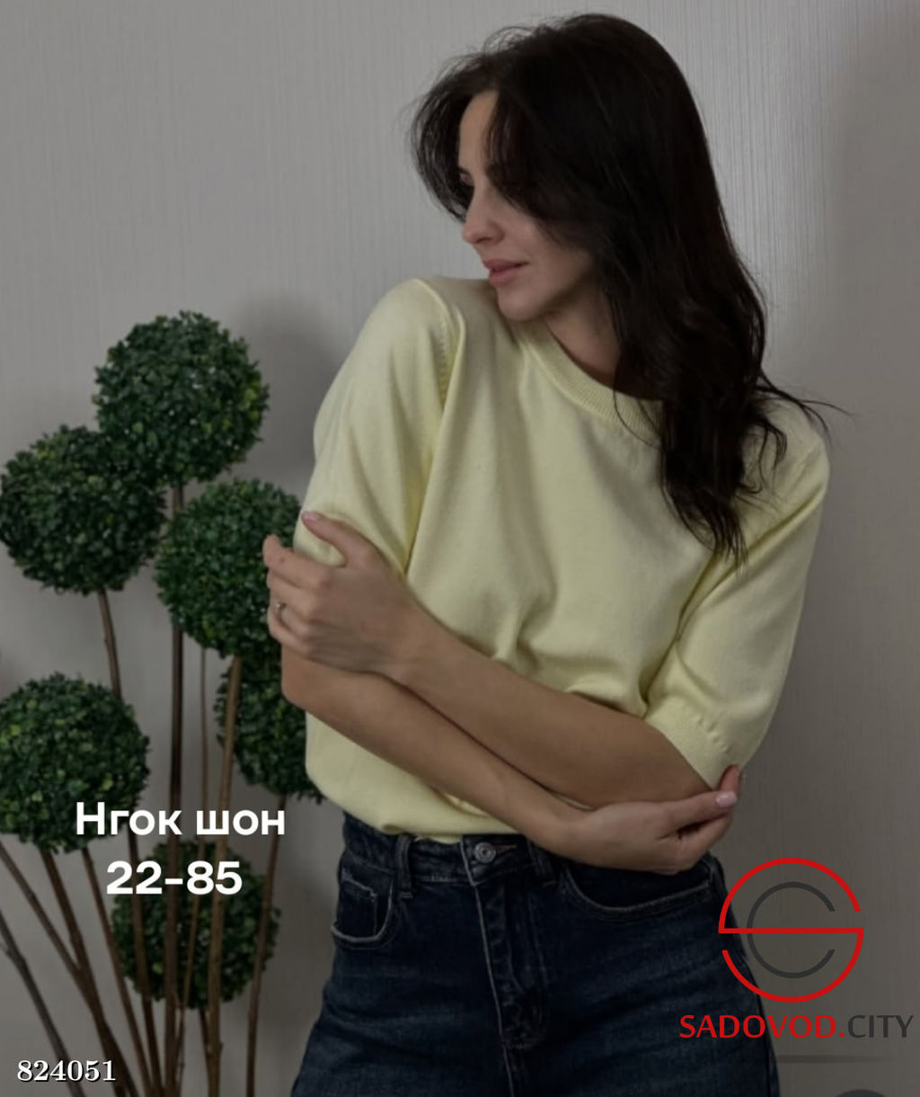 Футболка женская однотонная