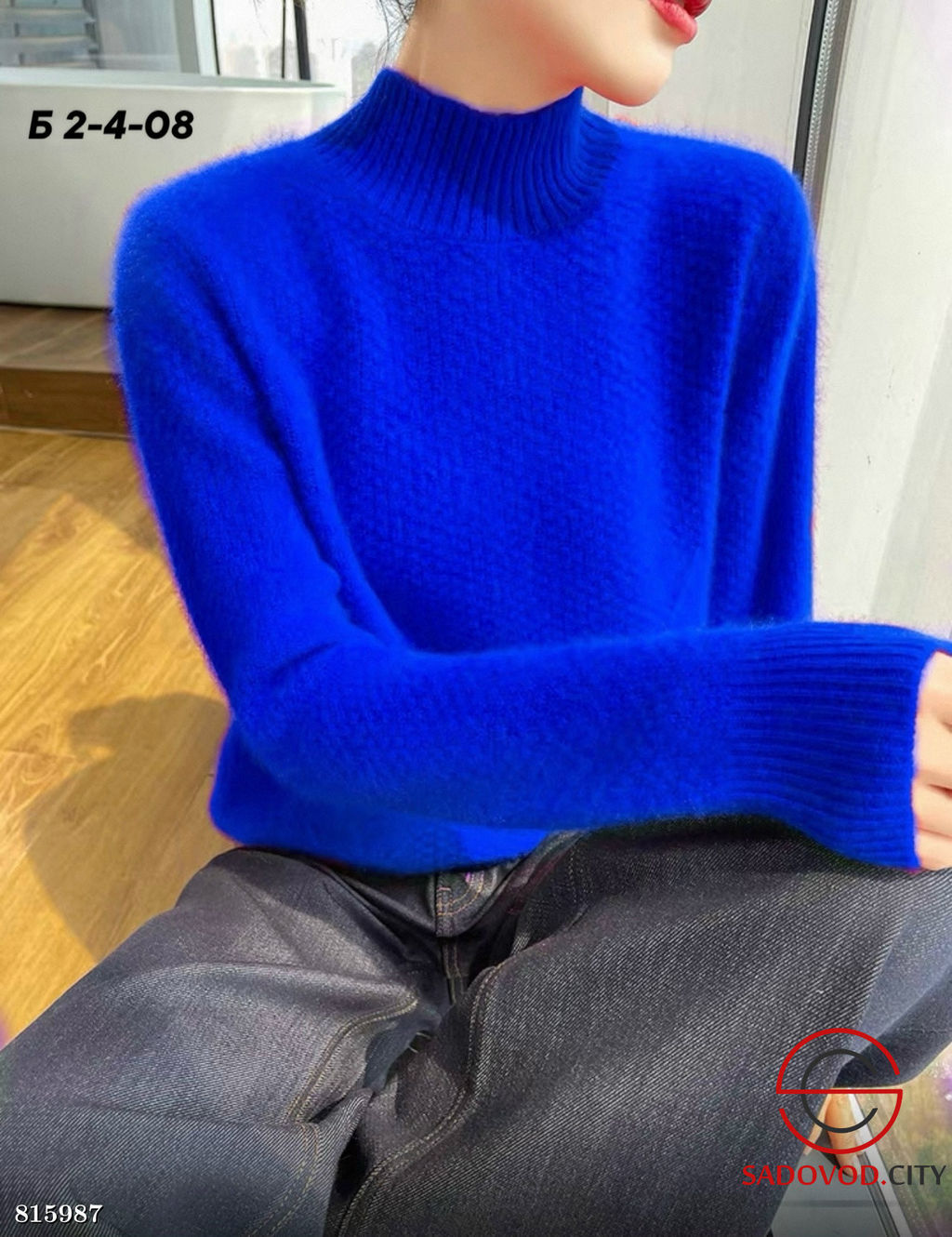 Кофта женская однотонная - Bruno фото 2