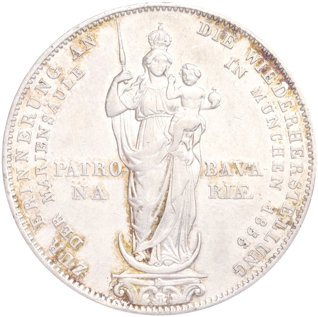 2 гульдена 1855 года Бавария Восстановление колонны Мадонны в Мюнхене