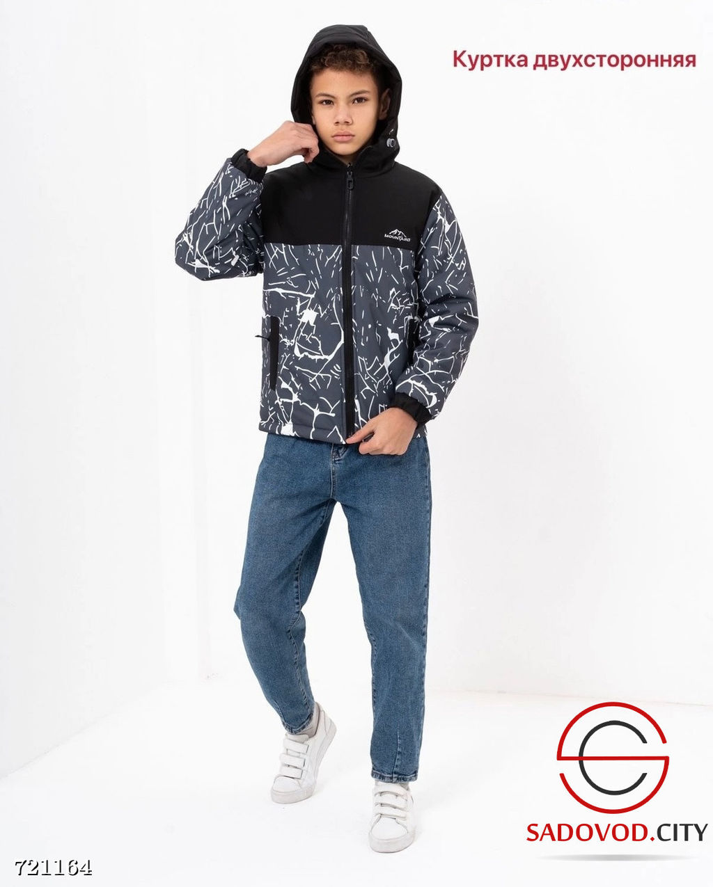 Куртка весенняя подростковая - Bruno фото 6