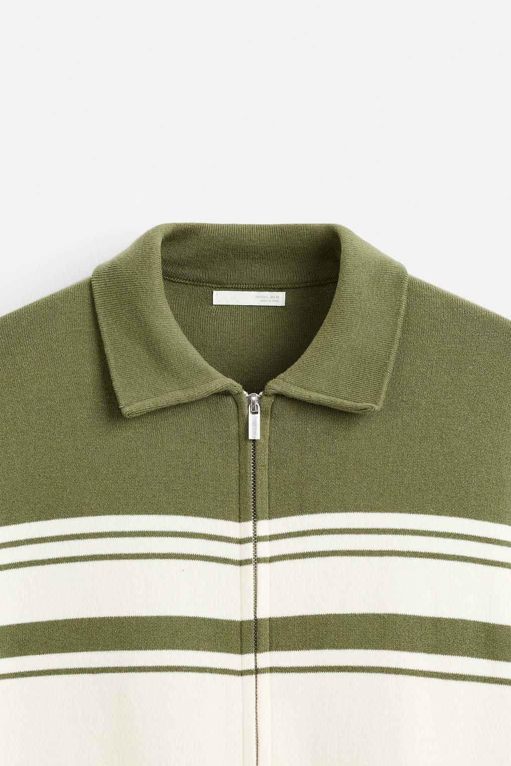 ZIP-UP KNIT JACKET - Zara фото 19