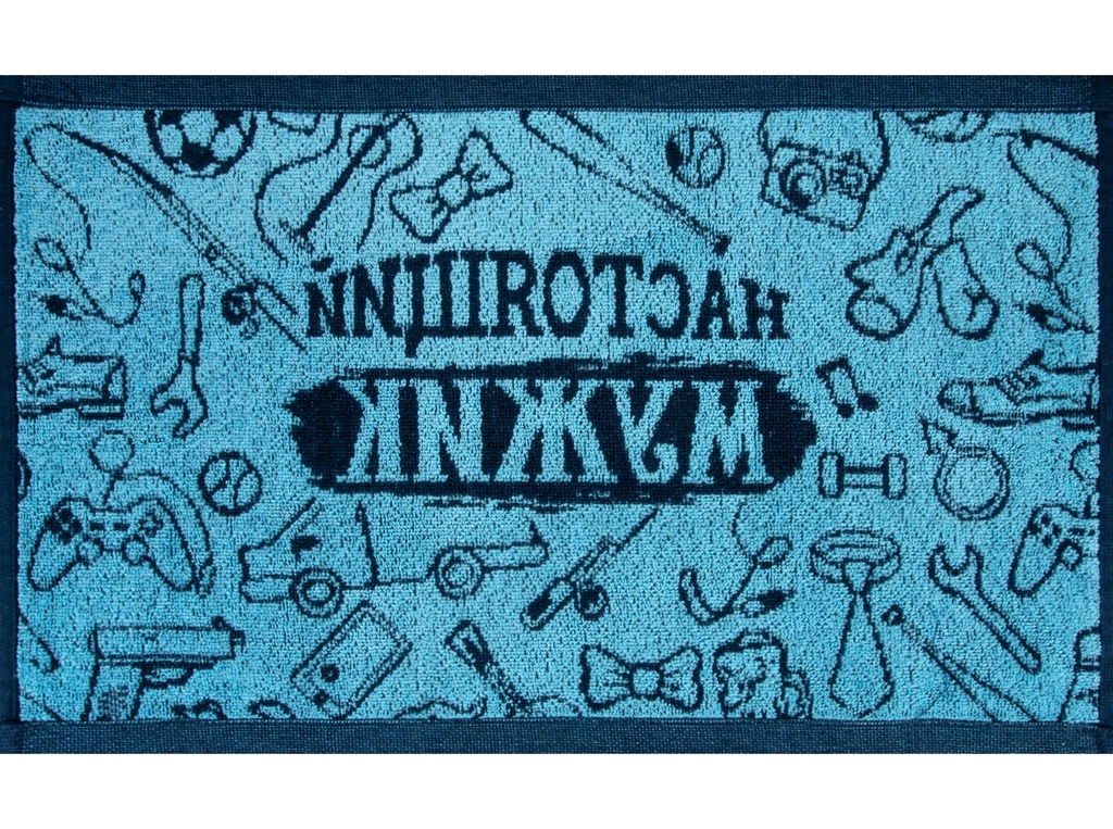 1с105.413ж1 Соты и пчелка (коралл3) Полотенце махровое 50х30 см - Текс-дизайн фото 319