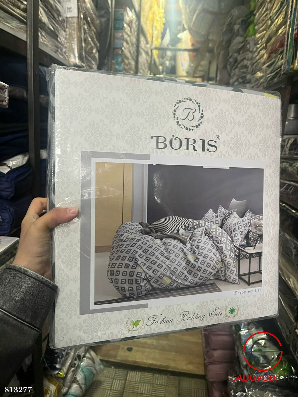 Комплект постельного белья