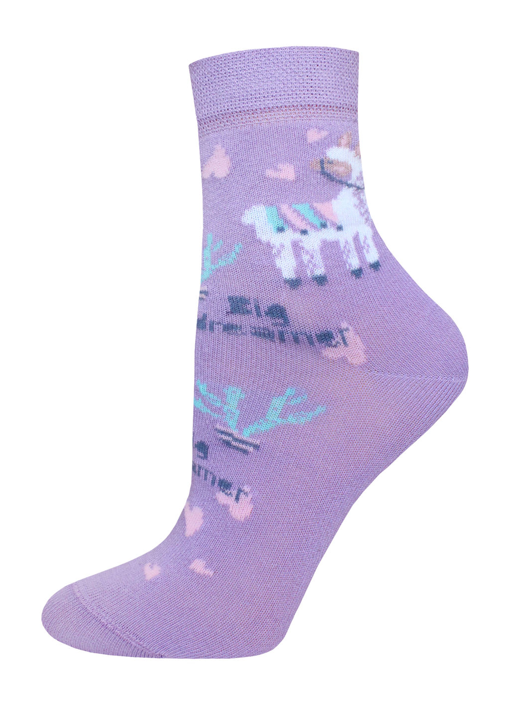 Цена за 2 пары. Носки классические БРЕСТСКИЕ НОСКИ ДЕТСКИЕ 3081