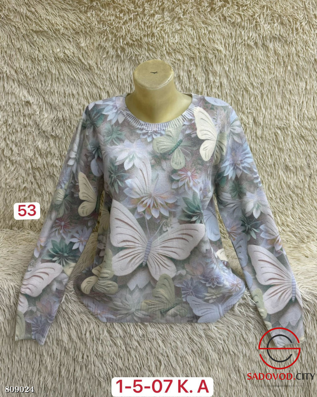 Свитер женский с принтом - Bruno фото 4