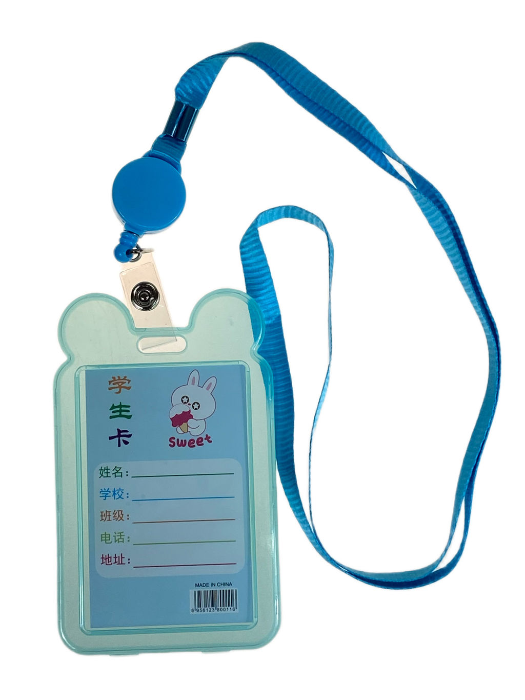 Бейдж для пропуска с рулеткой и лентой, цвет голубой - Greta фото 2