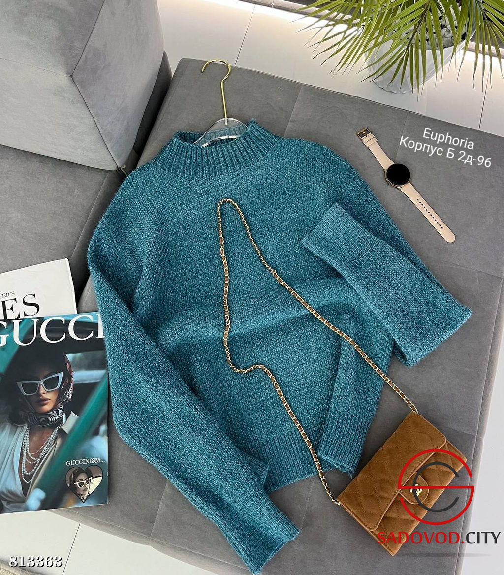 Кофта женская однотонная