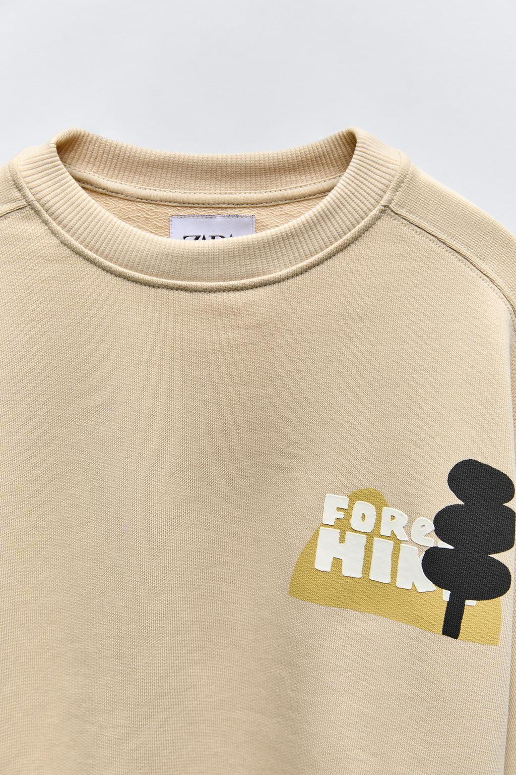 RAISED PRINT SWEATSHIRT - Zara фото 4