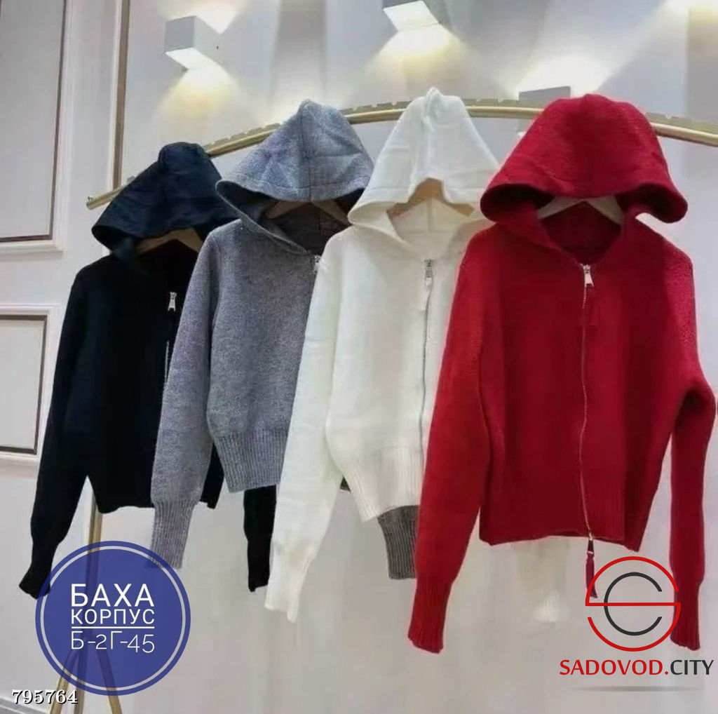 теплый свитер с капюшоном - Bruno фото 5