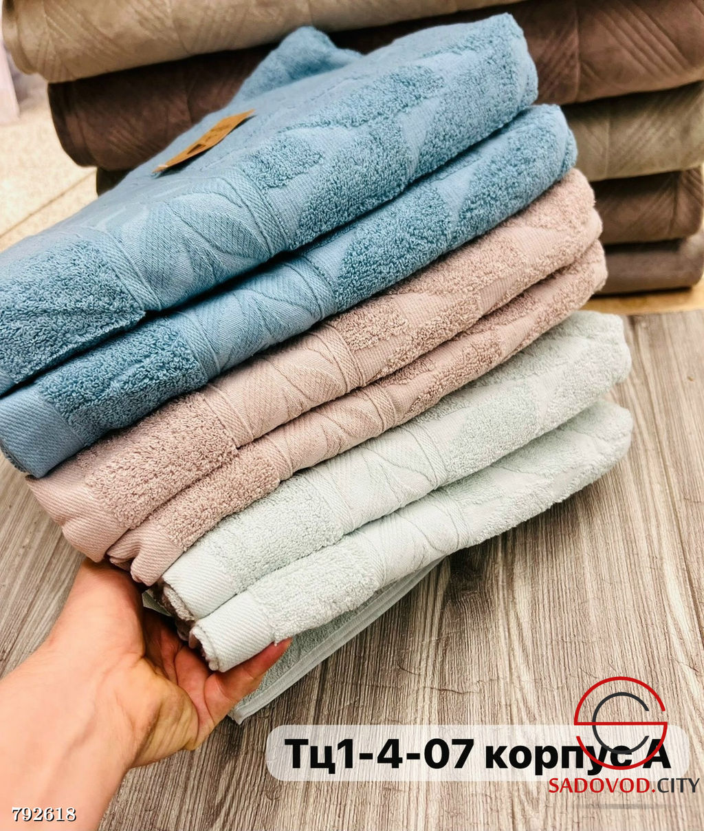 Полотенца для бани, 6 штук