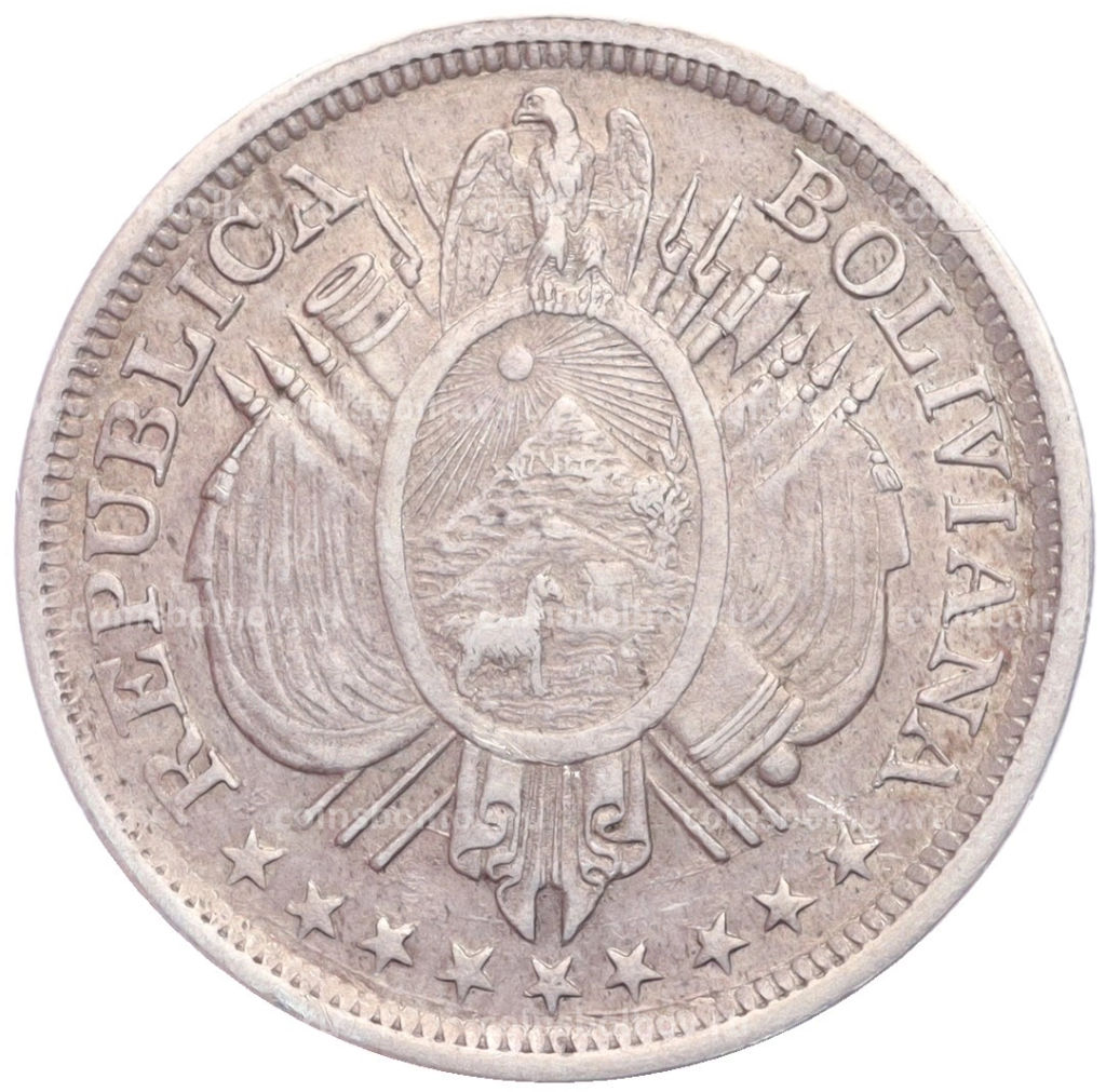 Монета 50 сентаво 1899 года Боливия