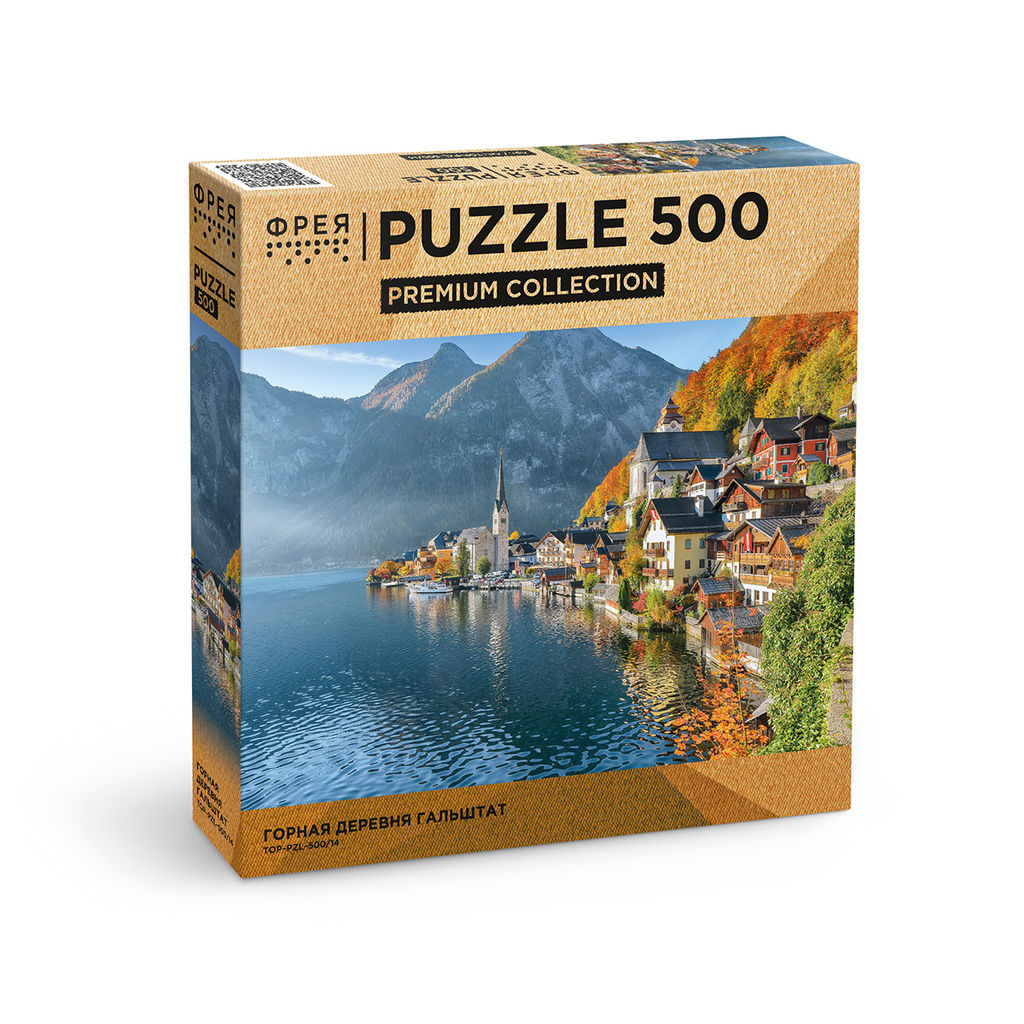 ФРЕЯ Пазл. Премиальная коллекция 500 элемент. TOP-PZL-500/14 Горная деревня Гальштат фото 3