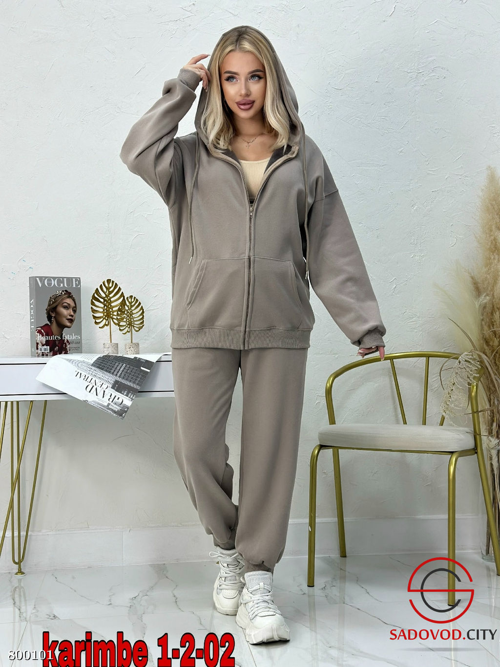 Костюм спортивный женский