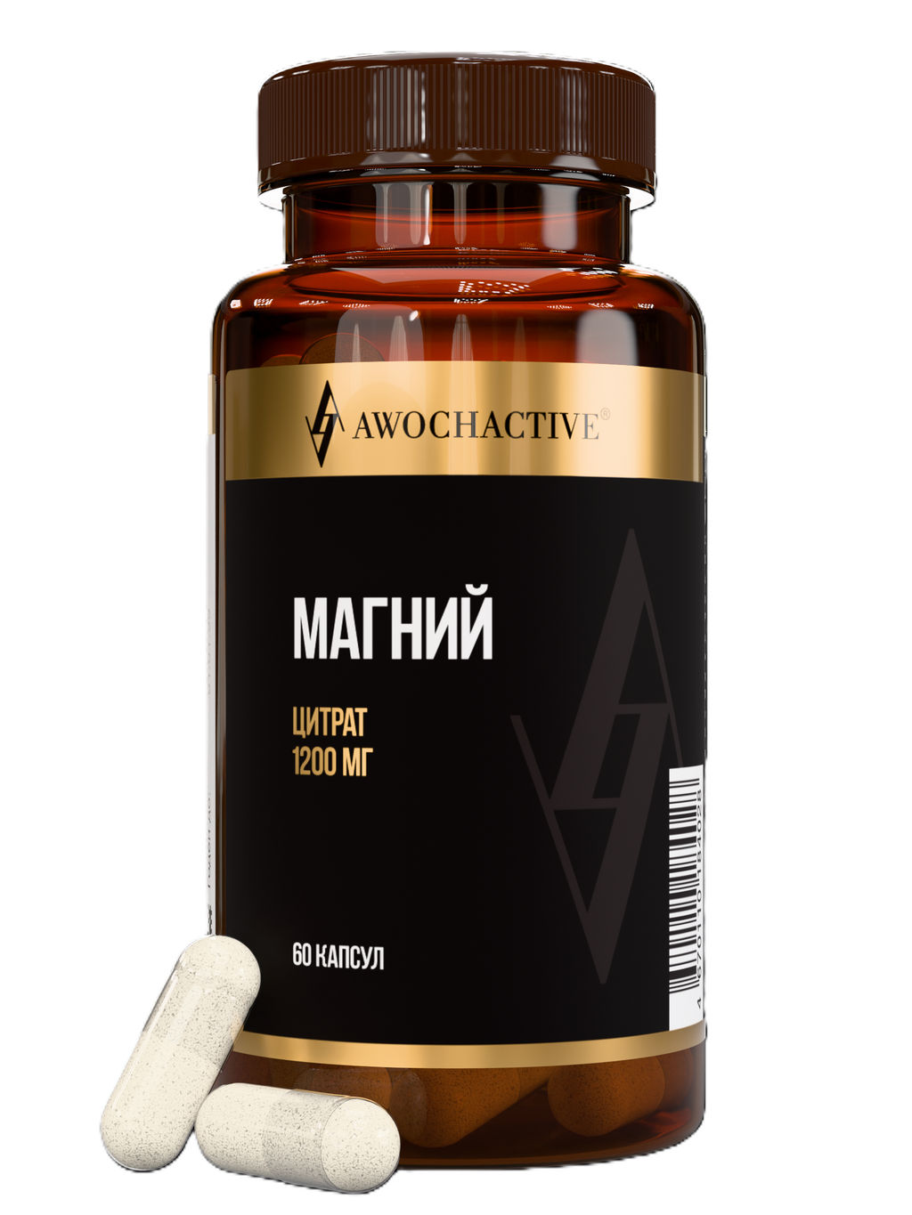 (ЧЗ)БАД MAGNESIUM Mg (МАГНИЙ) 60 капсул ТЖК 720мг тм AWOCHACTIVE фото 2