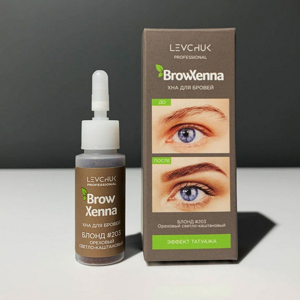 BrowXenna Хна для бровей, блонд №203, 10 мл фото 4