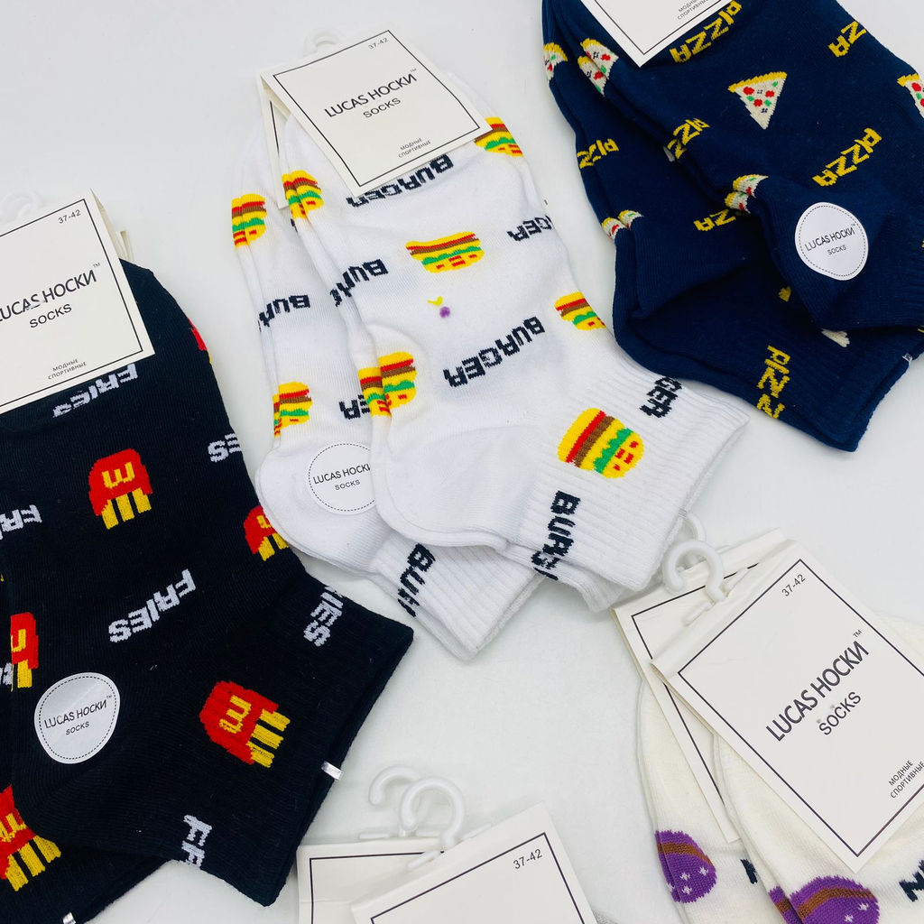 Носки короткие LUCAS - Фастфуд 10 шт. в уп (арт. 6018-09) - Storyland фото 5