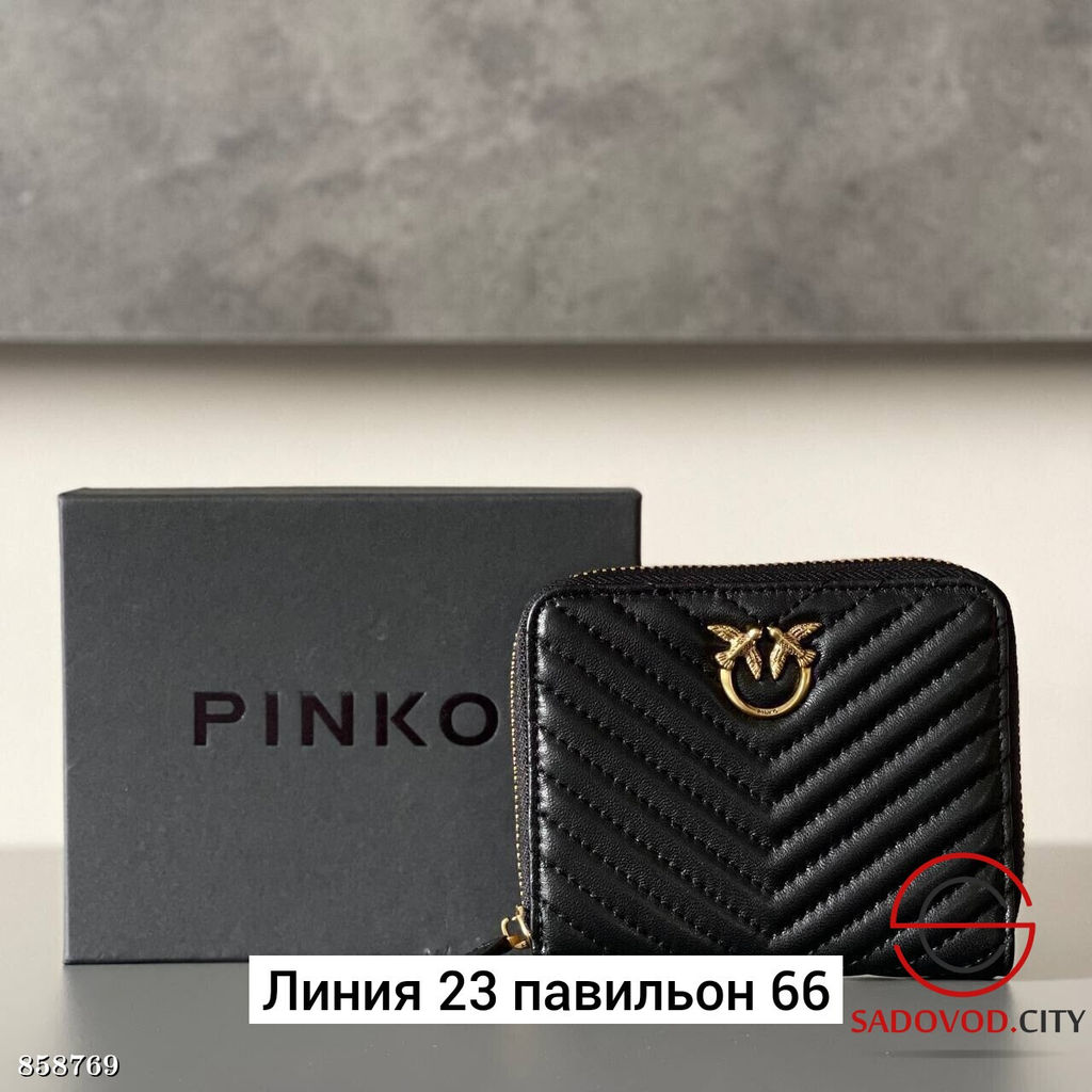 Женский кошелек из эко-кожи - Fiona фото 3