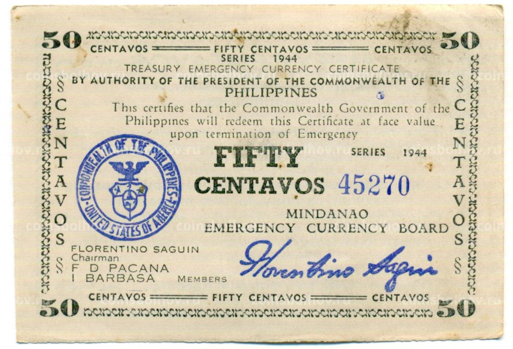 Банкнота 50 сентаво 1944 года Филиппины (Минданао, Администрация США)