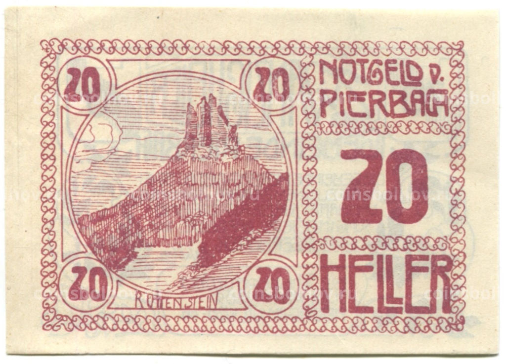 20 геллеров 1920 года Австрия Пирбах (нотгельд)
