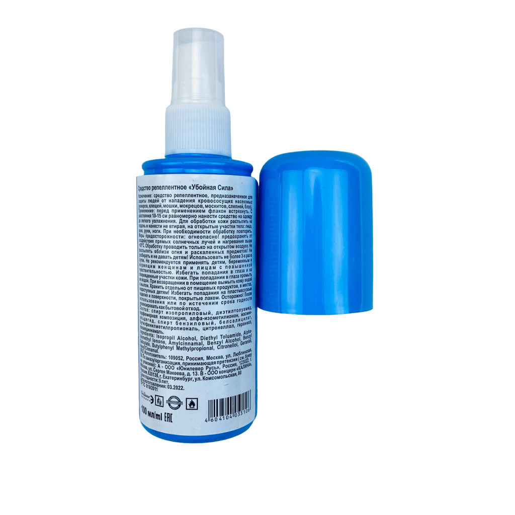 Средство репеллентное Убойная сила 100мл - Buro фото 3
