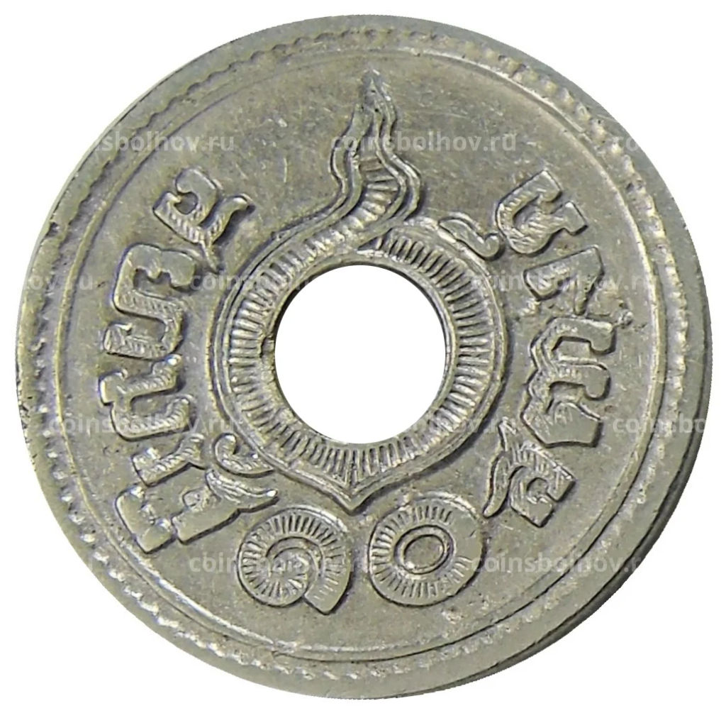 10 сатангов 1921 года Таиланд