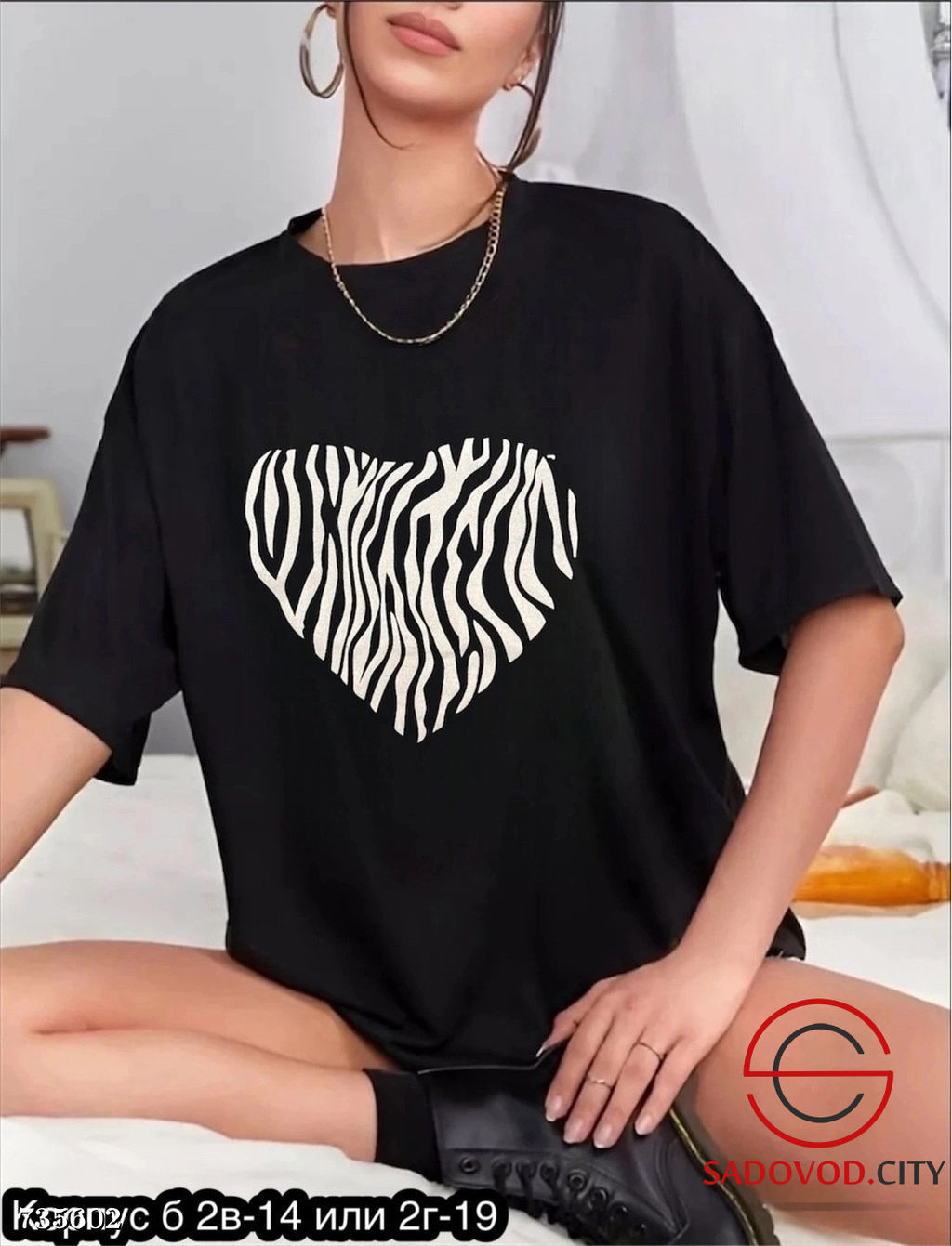 Футболка с рисунком для женщин - Bruno фото 3