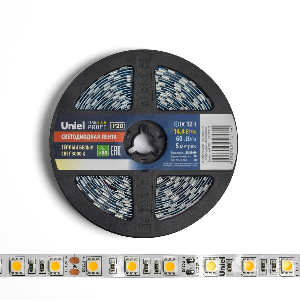ULS-M25-5050-60LED/m-10mm-IP20-DC12V-14,4W/m-5M-3000K PROFI Гибкая светодиодная лента на самоклеящейся основе. Катушка 5м. в герметичной упаковке. Теплый белый свет(3000К). ТМ Uniel.