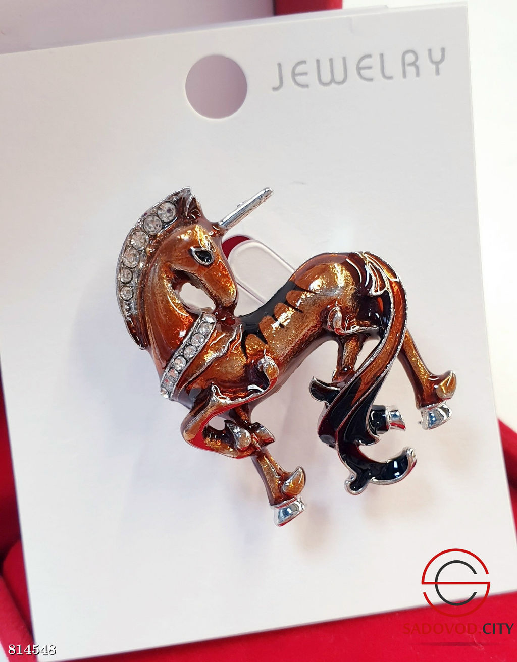 Брошь лошадь символ 2026 года