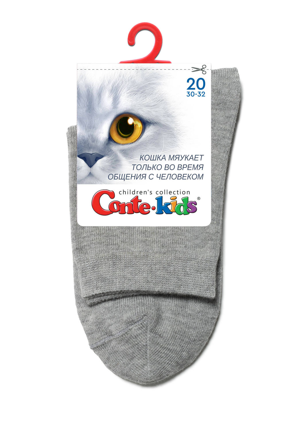 Цена за 2 пары. Носки классические CONTE-KIDS 3DSOCKS Носки детские - Conte elegant фото 15