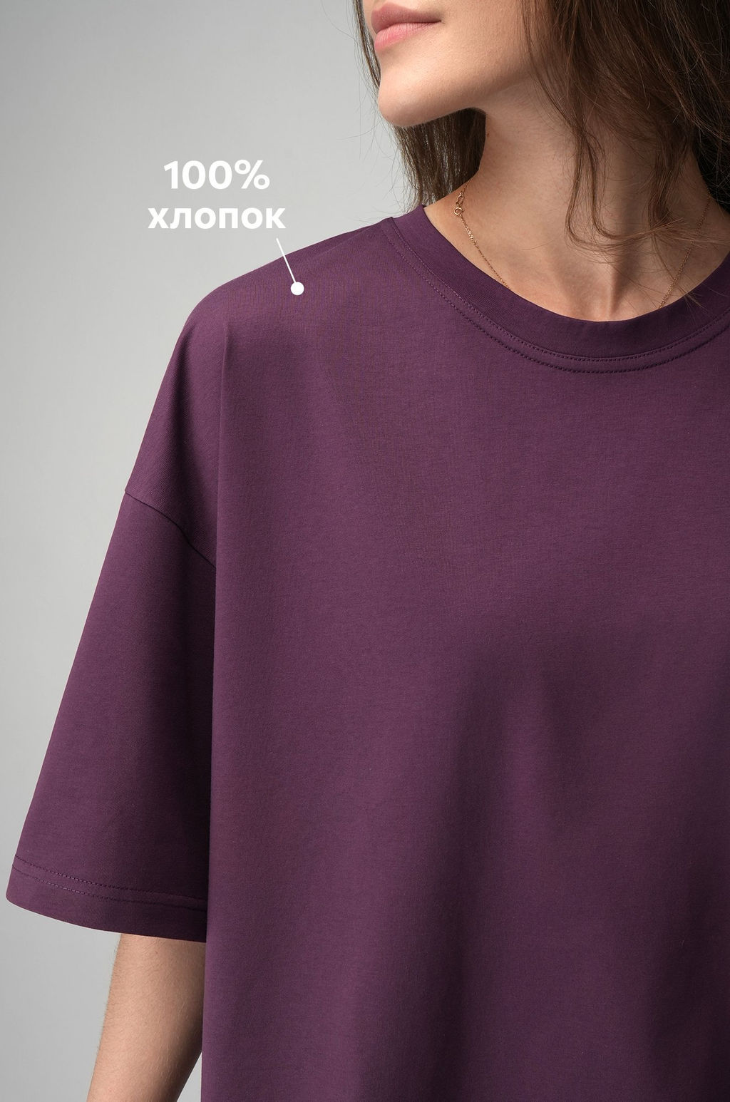 Женская футболка оверсайз Happyfox