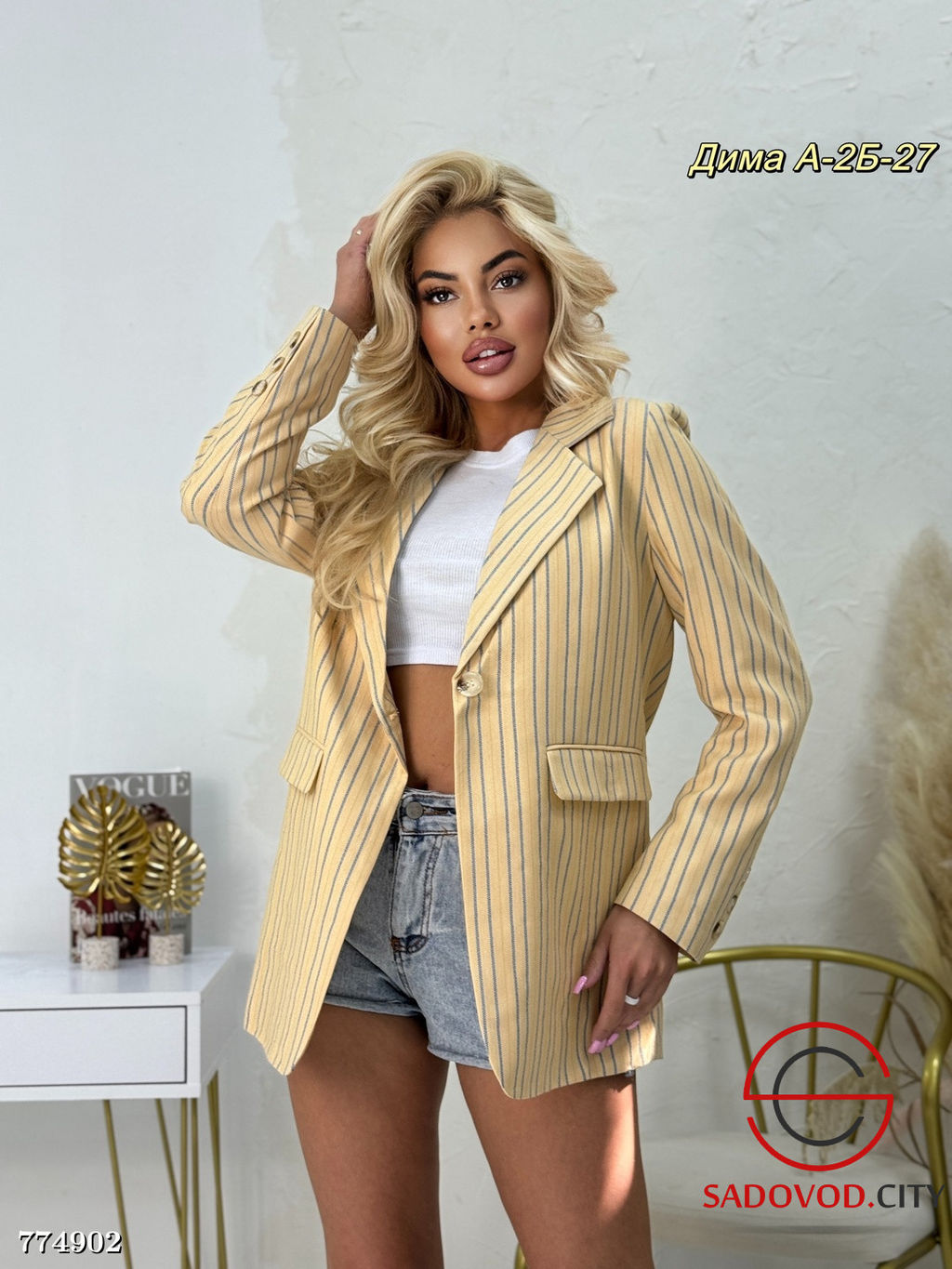 Женский пиджак в полоску