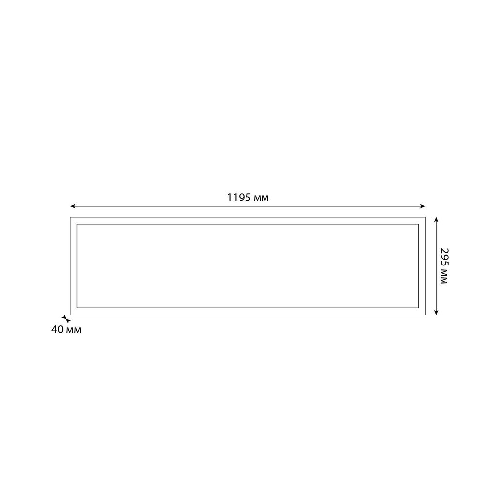 ULP-30120 36W/4000К/LL IP40 PREMIUM OPAL WHITE Светильник светодиодный потолочный универсальный. Белый равномерный свет (4000K). 4400Лм. Корпус белый. В комплекте с и/п. ТМ Uniel