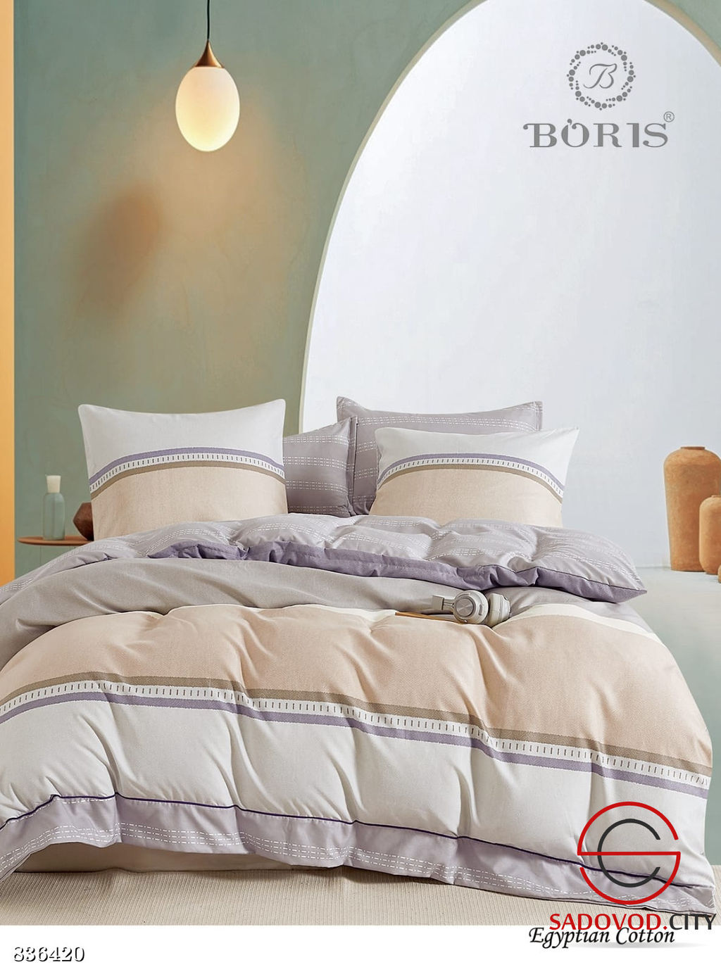 Комплект постельного белья