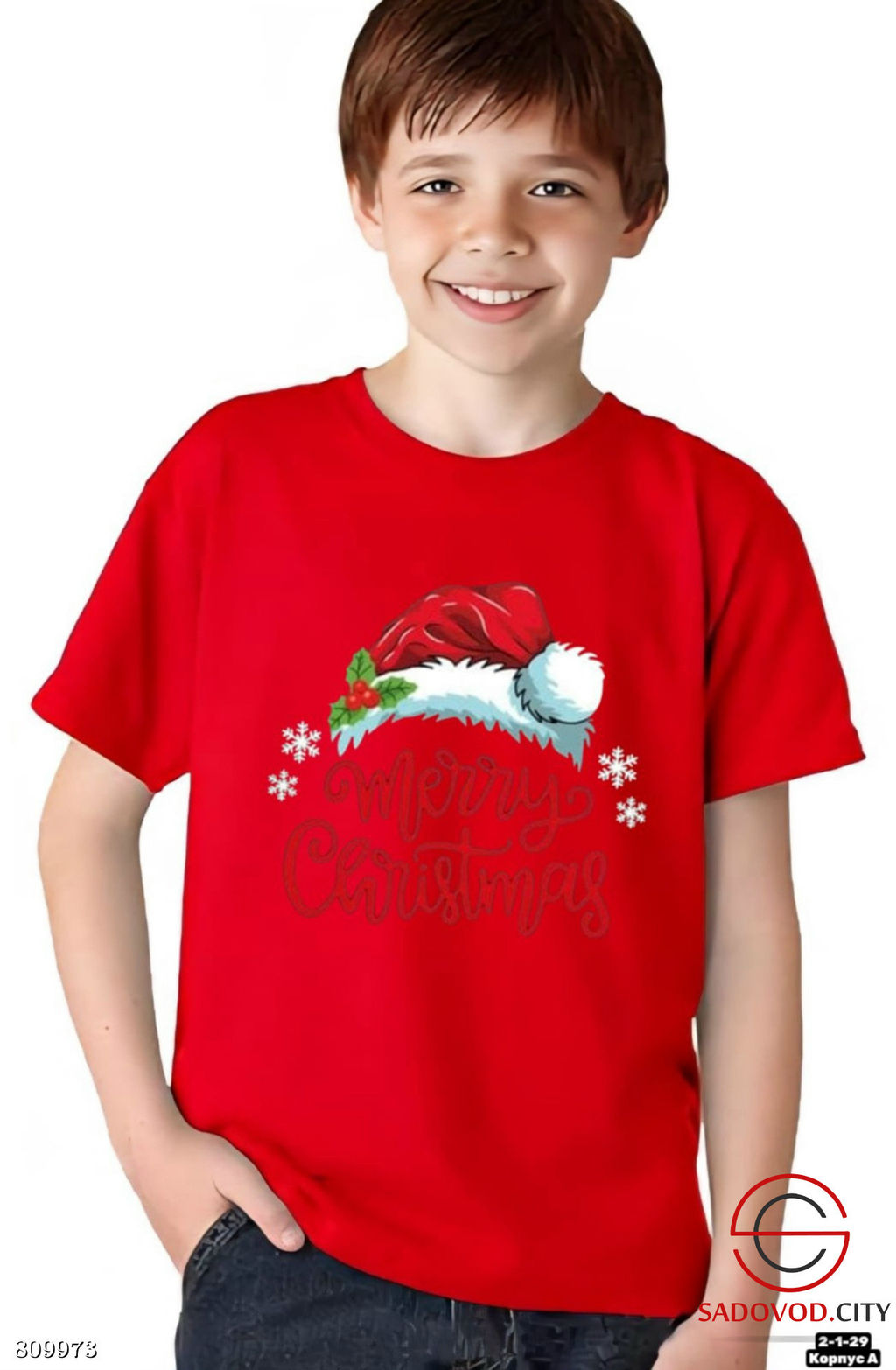 Футболка с рисунком, хлопок - Bruno фото 4