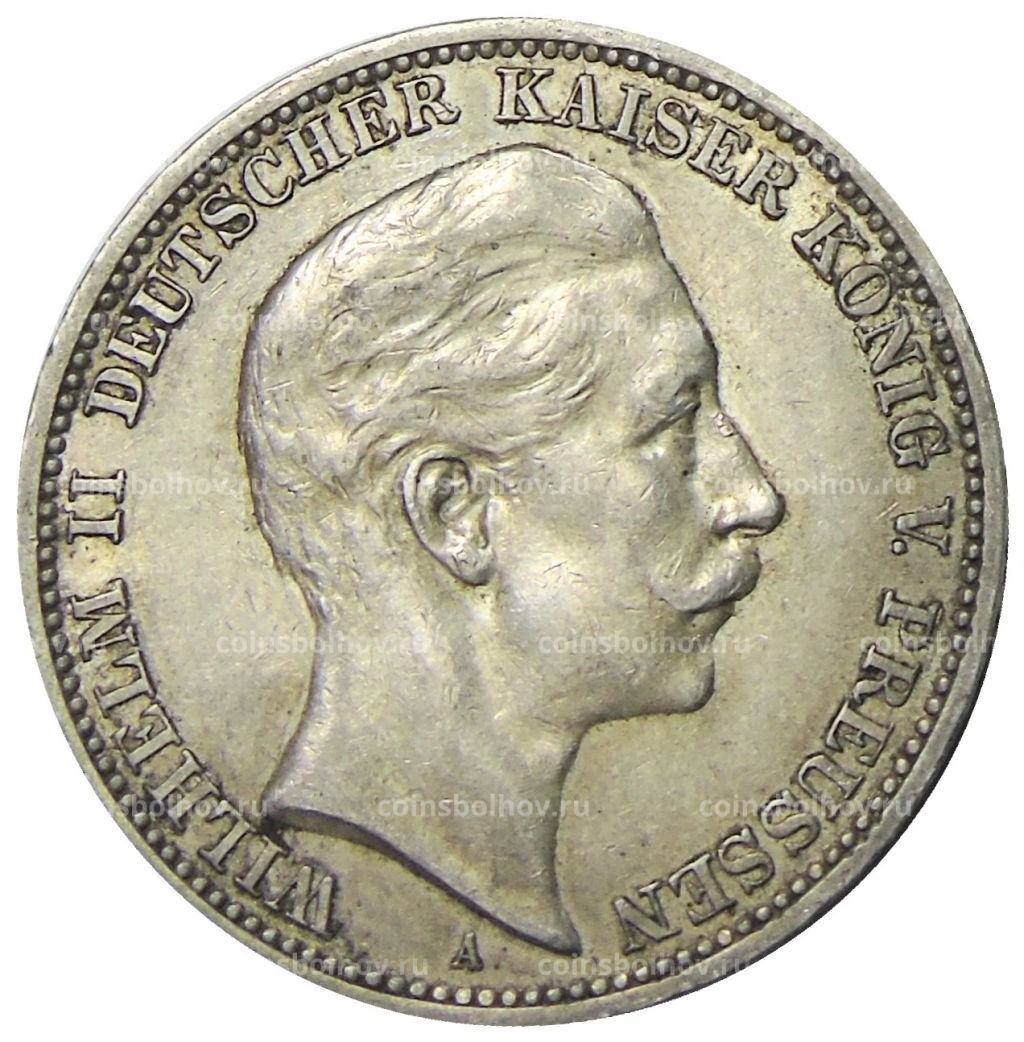 3 марки 1909 года А Германия (Пруссия)