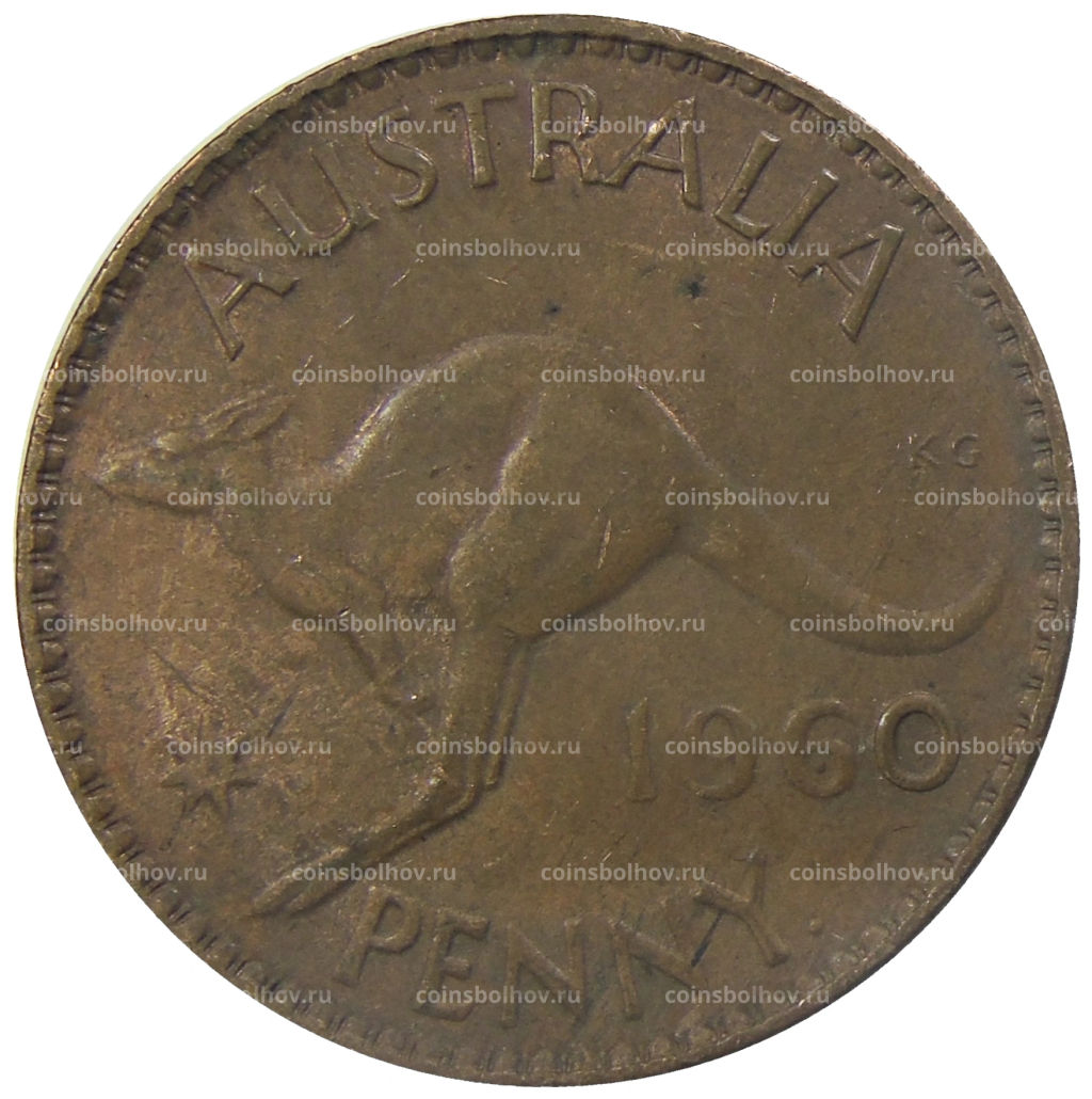 1 пенни 1960 года Австралия