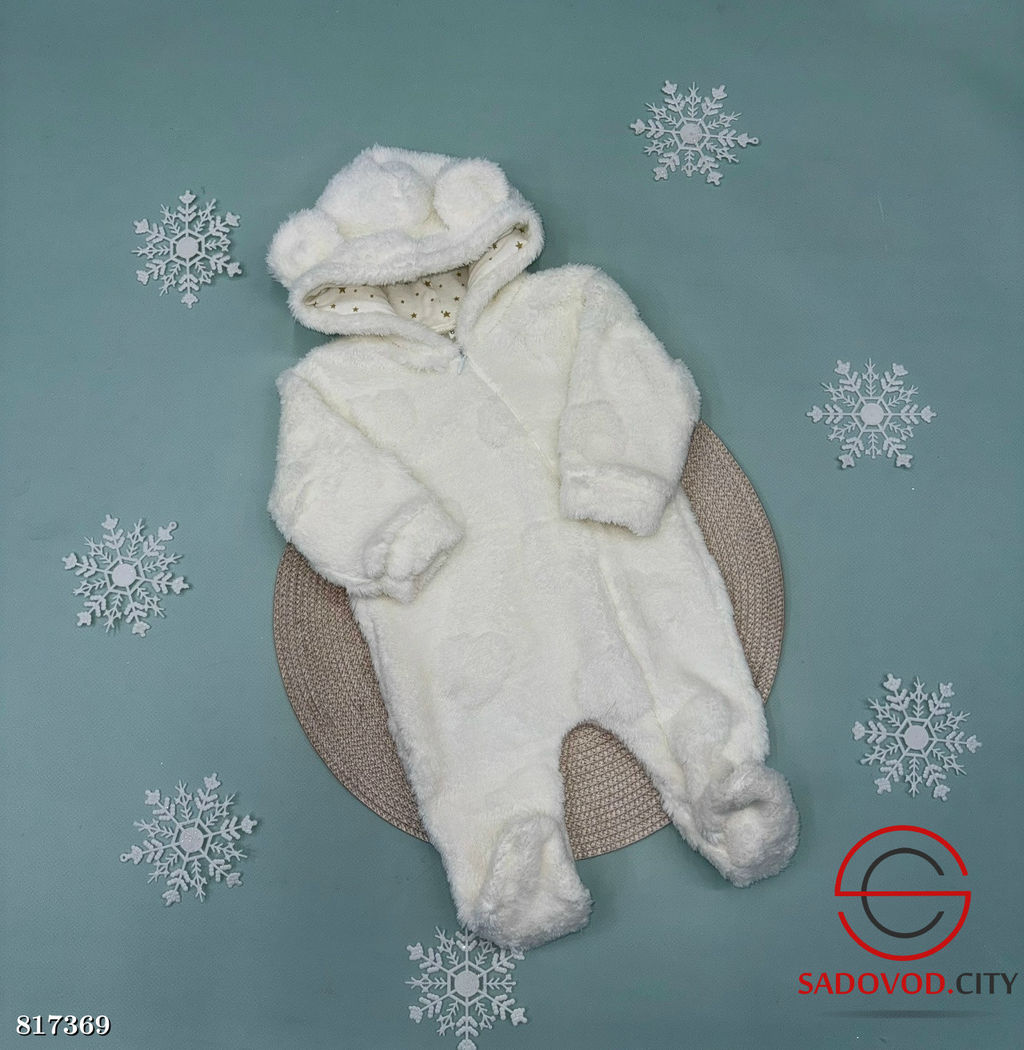 Комбинезон махровый (велсофт)