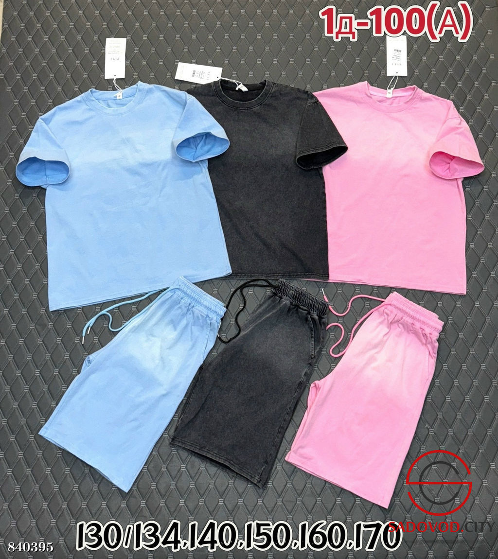 Костюм детский спортивный - Bruno фото 4