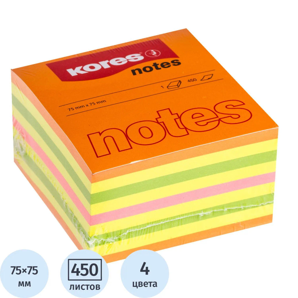 Стикеры Kores бум.для зам. 75х75 неон. гамма 4цв. 450л. 48465  фото 2