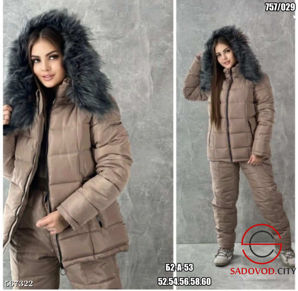 Костюм зимний женский - Bruno фото 3