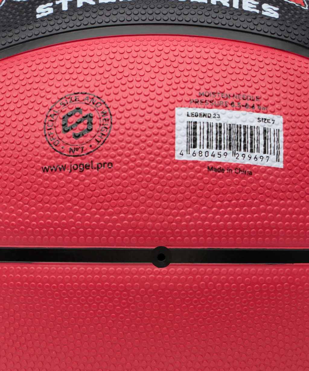 Мяч баскетбольный JOGEL Streets Legend23 №7  фото 5