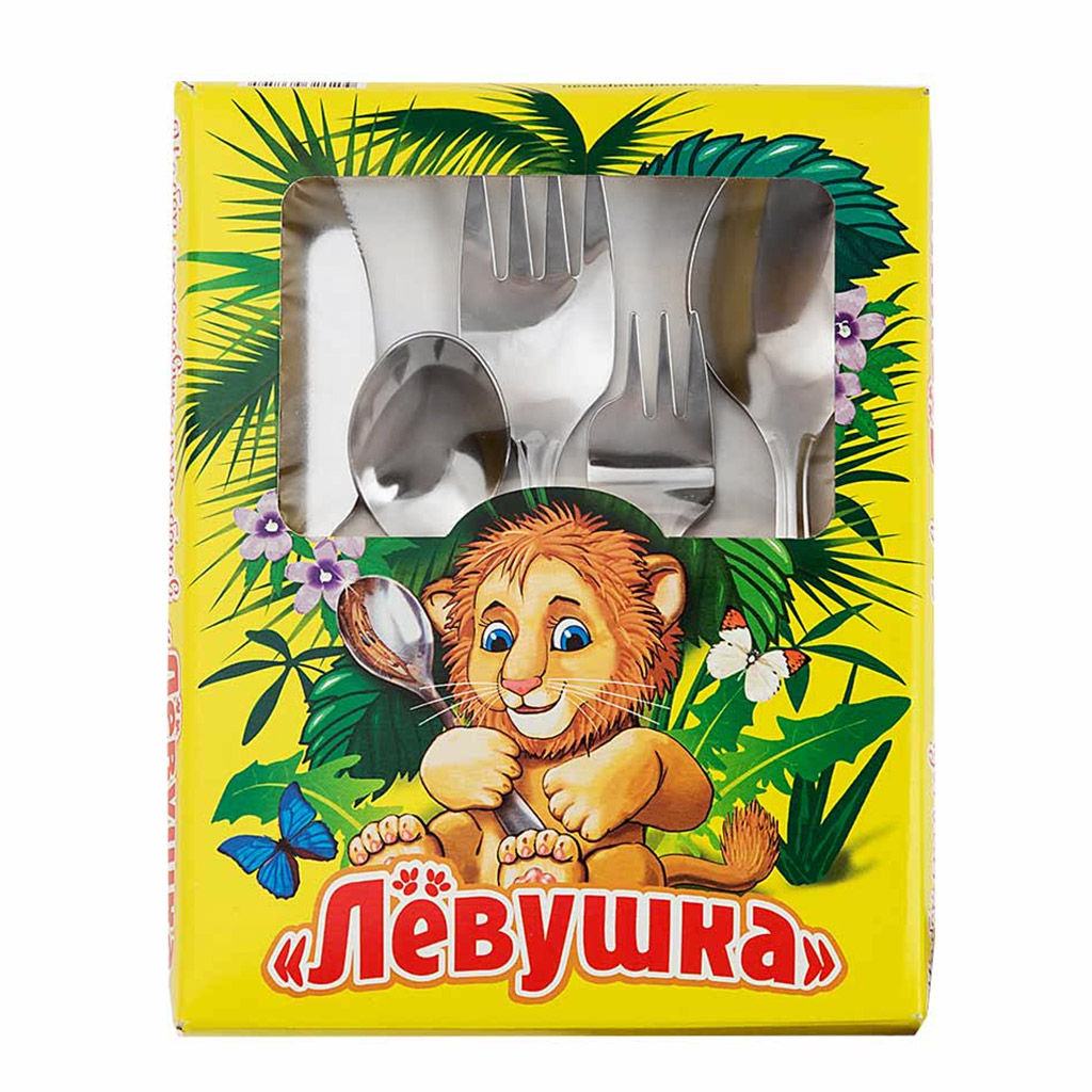 Набор столовых приборов Левушка 5 предметов: ложка столовая, вилка столовая, нож столовый, ложка чайная, вилка десертная, детский, нержавеющая сталь, s1,5мм, картонная коробка (Россия) - Домашняя мода фото 5