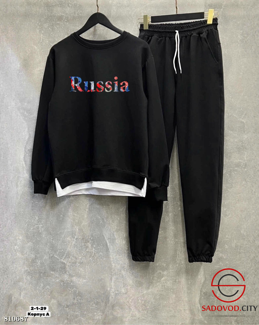 Костюм двойка, двунитка - Bruno фото 11