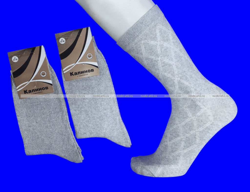 Цена за 10 пар. КАЛИНОВ носки мужские Смоленск светло-серые