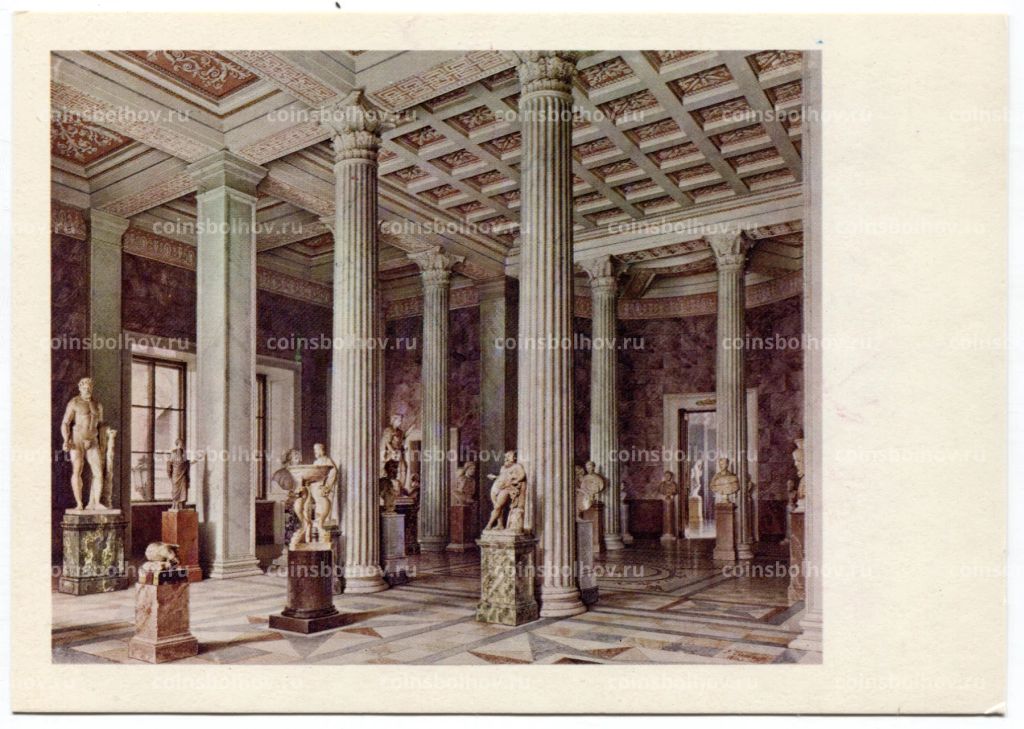 Открытка Новый Эрмитаж Зал древней скульптуры