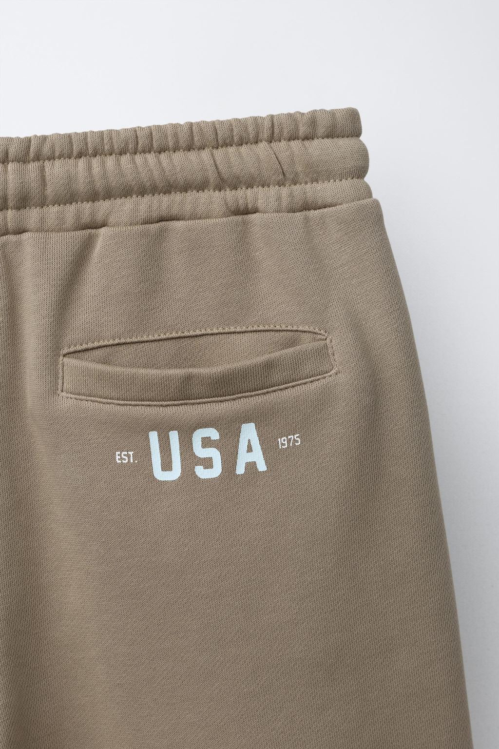 BERMUDA FELPA JOGGING / Beige - Zara фото 4