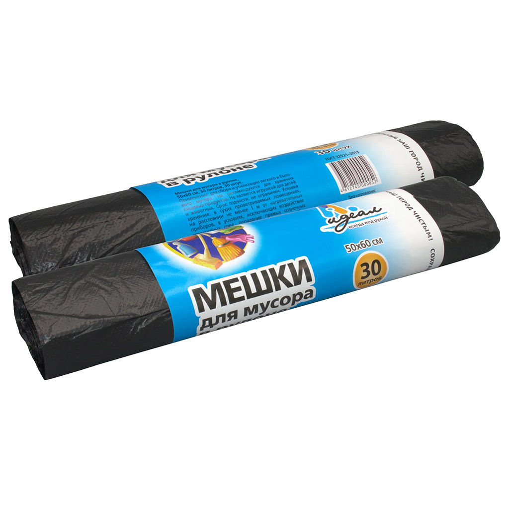 Мешки для мусора в рулоне Идеал 30л, 30шт, 50х60см, 10 мкм (Россия) - Домашняя мода фото 2