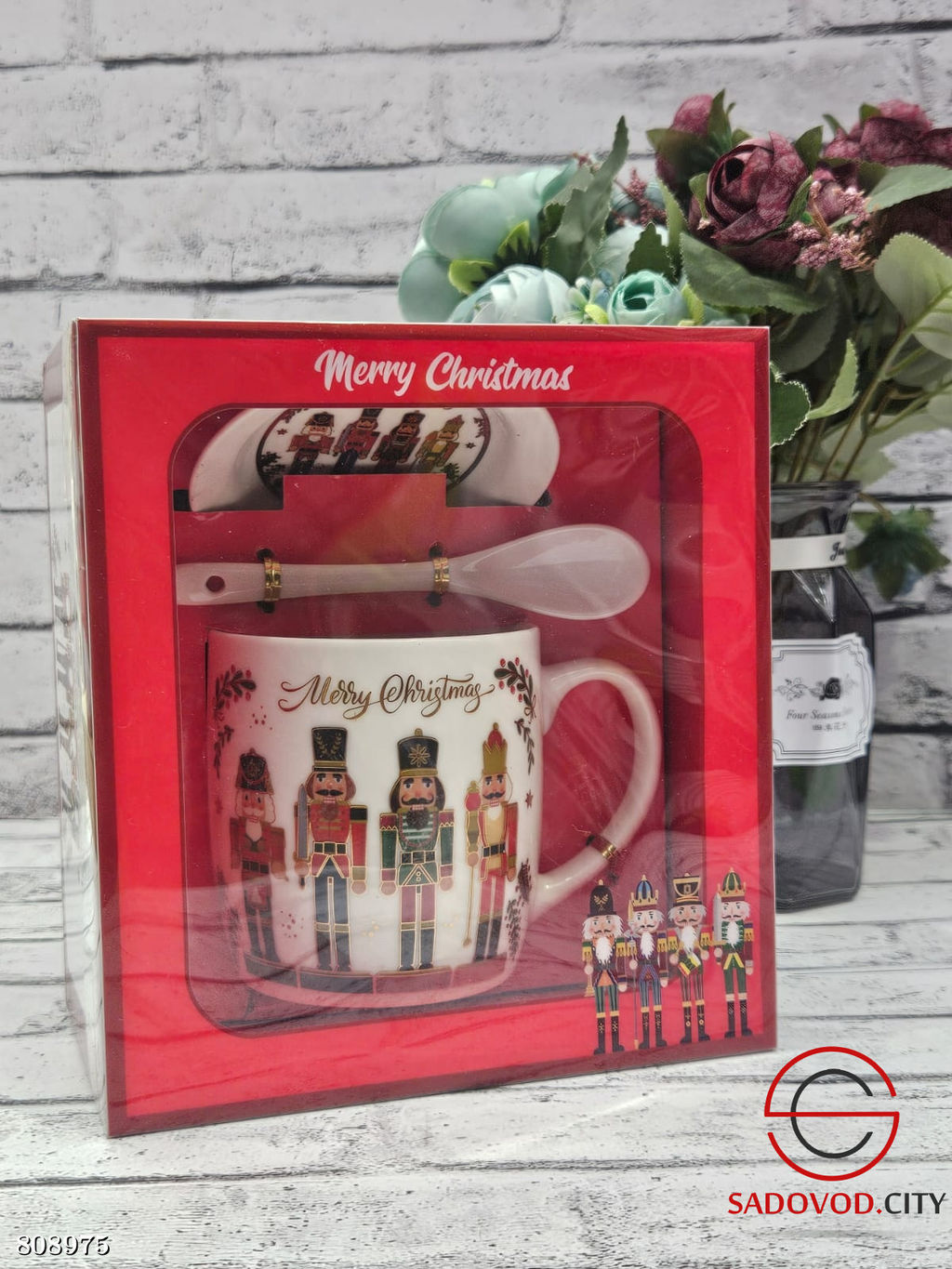 Набор кружек блюдце и ложечка