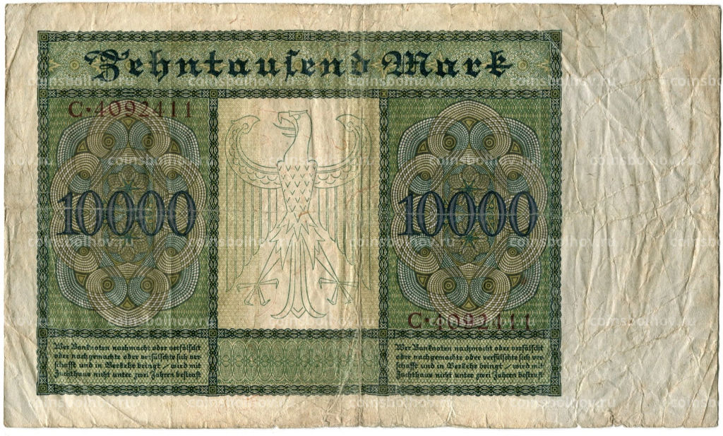 Банкнота 10000 марок 1922 года Германия